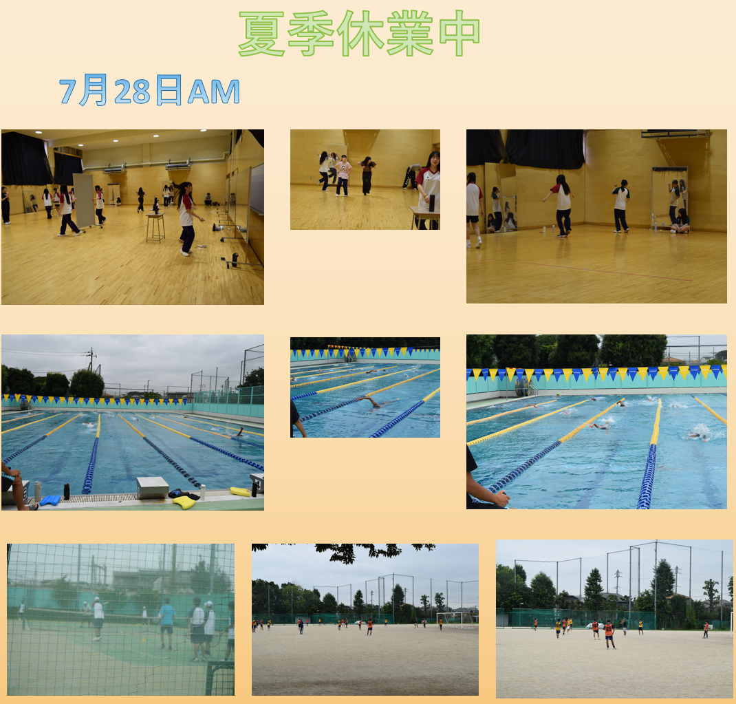 保谷の夏7-28AM1